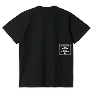 Always Do What You Should Do Pum Pum T-Shirt (Black)