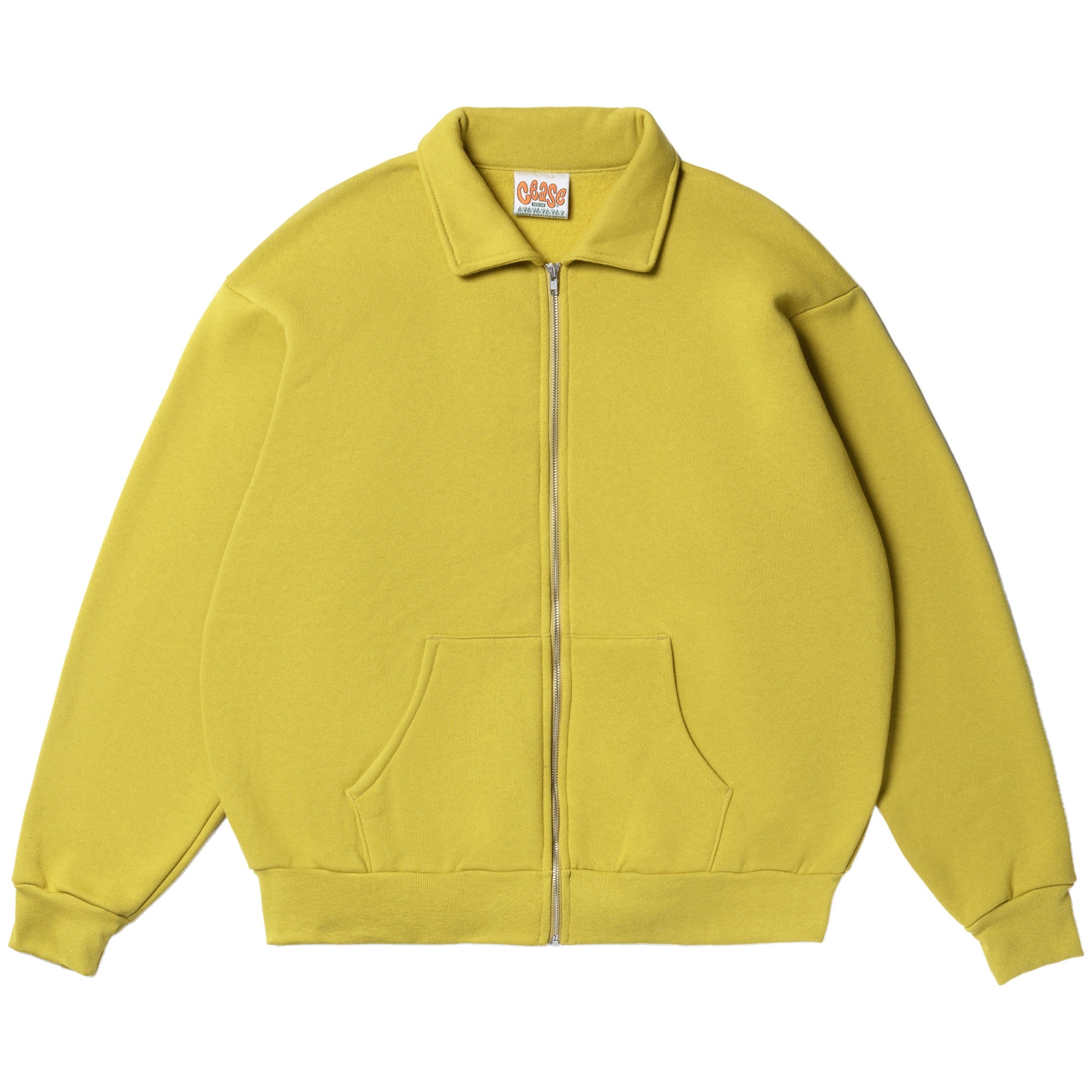 Collar Zip Sweatshirt (Moss) – 194 Local